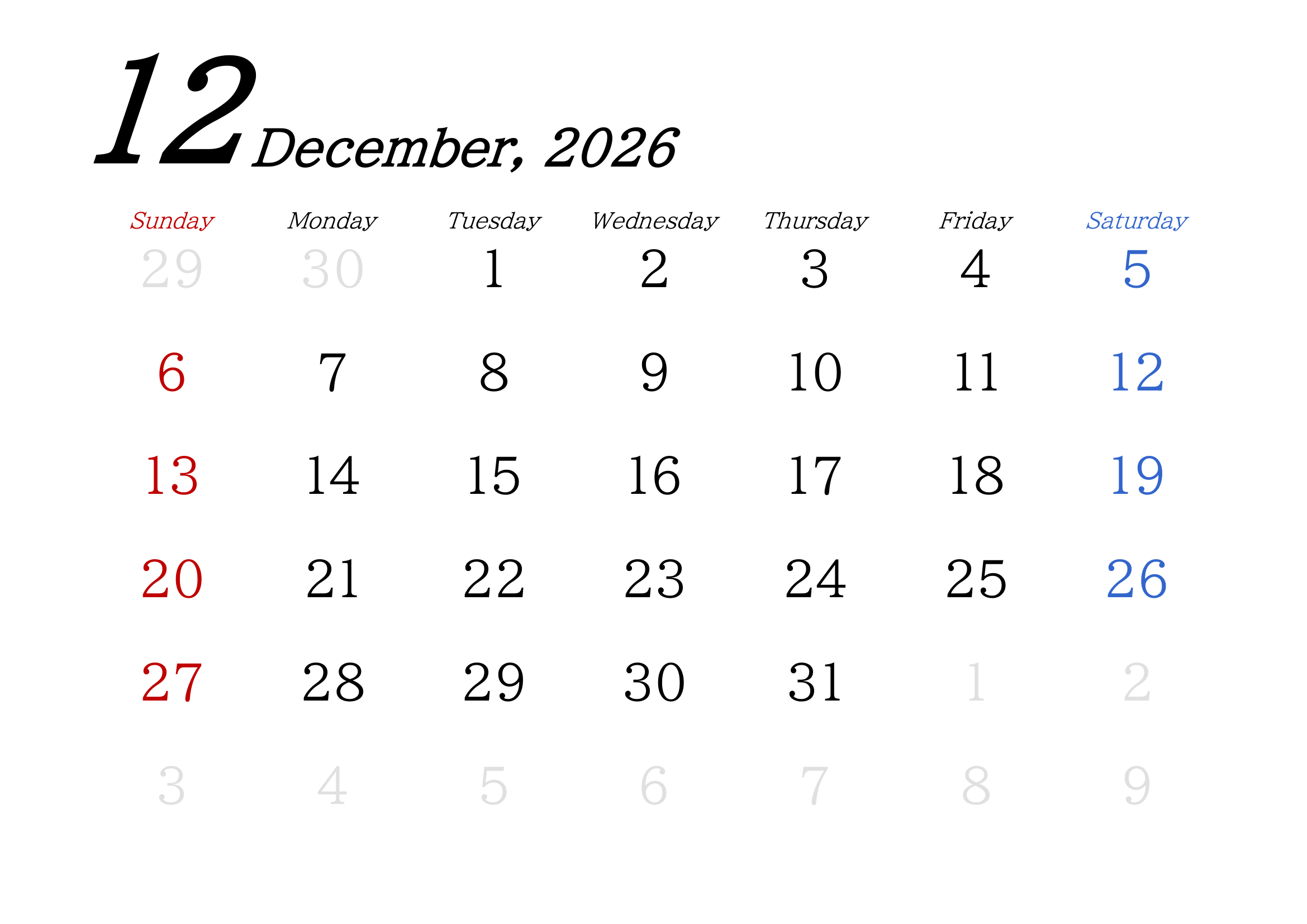 2026年（令和8年）カレンダー（Excel・Ａ４ヨコ・シンプル・無地）